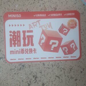 Miniso Rewards Card?